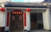 Туры в отель Manhong Homestay Characteristic Homestay Туры в отель Manhong Homestay Characteristic Homestay
