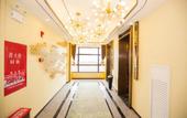 Туры в отель Mehood Lestie Hotel Foshan Lecong Tianyou City Туры в отель Mehood Lestie Hotel Foshan Lecong Tianyou City