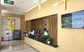 Туры в отель Shanghai Bailu All Suites Hotel (Zhoudeng Highway Kangxin Highway Branch) Туры в отель Shanghai Bailu All Suites Hotel (Zhoudeng Highway Kangxin Highway Branch)