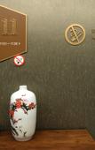 Туры в отель Jinjiang Hotel International Hotel Туры в отель Jinjiang Hotel International Hotel