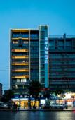 Туры в отель Xana Lite (Nanchang Changbei Caida) Туры в отель Xana Lite (Nanchang Changbei Caida)