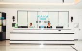 Туры в отель Xana Lite Туры в отель Xana Lite