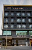 Туры в отель U-Hotel Туры в отель U-Hotel