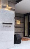 Туры в отель U-Hotel Туры в отель U-Hotel