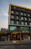 Туры в отель U-Hotel Туры в отель U-Hotel