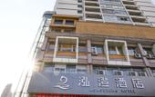 Туры в отель Shaoxing Anyue Hotel (Lu Xun's Hometown Scenic Spot Shusheng's Hometown) Туры в отель Shaoxing Anyue Hotel (Lu Xun's Hometown Scenic Spot Shusheng's Hometown)