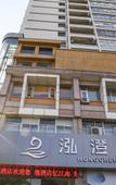 Туры в отель Shaoxing Anyue Hotel (Lu Xun's Hometown Scenic Spot Shusheng's Hometown) Туры в отель Shaoxing Anyue Hotel (Lu Xun's Hometown Scenic Spot Shusheng's Hometown)