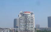 Туры в отель Shaoxing Anyue Hotel (Lu Xun's Hometown Scenic Spot Shusheng's Hometown) Туры в отель Shaoxing Anyue Hotel (Lu Xun's Hometown Scenic Spot Shusheng's Hometown)
