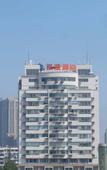 Туры в отель Shaoxing Anyue Hotel (Lu Xun's Hometown Scenic Spot Shusheng's Hometown) Туры в отель Shaoxing Anyue Hotel (Lu Xun's Hometown Scenic Spot Shusheng's Hometown)