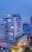 Туры в отель Shaoxing Anyue Hotel (Lu Xun's Hometown Scenic Spot Shusheng's Hometown) Туры в отель Shaoxing Anyue Hotel (Lu Xun's Hometown Scenic Spot Shusheng's Hometown)