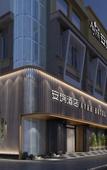 Туры в отель Shaoxing Anyue Hotel (Lu Xun's Hometown Scenic Spot Shusheng's Hometown) Туры в отель Shaoxing Anyue Hotel (Lu Xun's Hometown Scenic Spot Shusheng's Hometown)