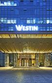 Туры в отель The Westin Wenzhou Туры в отель The Westin Wenzhou