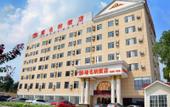 Туры в отель Vienna Hotel (Hefei Mingzhu Square University Town) Туры в отель Vienna Hotel (Hefei Mingzhu Square University Town)