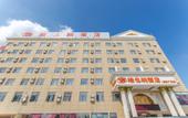 Туры в отель Vienna Hotel (Hefei Mingzhu Square University Town) Туры в отель Vienna Hotel (Hefei Mingzhu Square University Town)