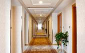 Туры в отель Vienna Hotel (Hefei Mingzhu Square University Town) Туры в отель Vienna Hotel (Hefei Mingzhu Square University Town)