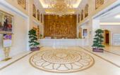Туры в отель Vienna Hotel (Hefei Mingzhu Square University Town) Туры в отель Vienna Hotel (Hefei Mingzhu Square University Town)