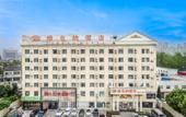 Туры в отель Vienna Hotel (Hefei Mingzhu Square University Town) Туры в отель Vienna Hotel (Hefei Mingzhu Square University Town)