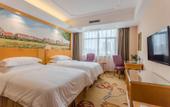 Туры в отель Vienna Hotel (Hefei Mingzhu Square University Town) Туры в отель Vienna Hotel (Hefei Mingzhu Square University Town)