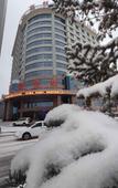 Туры в отель Haixi Hotel Туры в отель Haixi Hotel