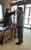 Туры в отель Haixi Hotel Туры в отель Haixi Hotel