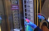 Туры в отель Haixi Hotel Туры в отель Haixi Hotel