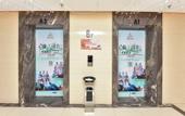Туры в отель Indoor Business Hotel Туры в отель Indoor Business Hotel
