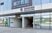 Туры в отель Indoor Business Hotel Туры в отель Indoor Business Hotel