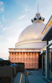Туры в отель Acotown Gulf International Hotel Туры в отель Acotown Gulf International Hotel
