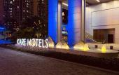 Туры в отель Kaisa Keyu Hotel (Shenzhen Nanshan Qianhai Free Trade Zone) Туры в отель Kaisa Keyu Hotel (Shenzhen Nanshan Qianhai Free Trade Zone)