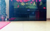 Туры в отель 7Days Inn Chain Hotel (Tianjin Jiaotong Institute Caozhuang Subway Station) Туры в отель 7Days Inn Chain Hotel (Tianjin Jiaotong Institute Caozhuang Subway Station)