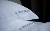 Туры в отель IU Hotel (Xingcheng Seaside University Town) Туры в отель IU Hotel (Xingcheng Seaside University Town)