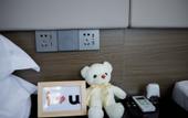 Туры в отель IU Hotel (Xingcheng Seaside University Town) Туры в отель IU Hotel (Xingcheng Seaside University Town)