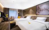 Туры в отель Yuehu Hotel (Taiyuan Red Lantern Stadium Branch) Туры в отель Yuehu Hotel (Taiyuan Red Lantern Stadium Branch)