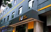 Туры в отель IU Hotel (Taiyuan Qianfeng South Road store) Туры в отель IU Hotel (Taiyuan Qianfeng South Road store)