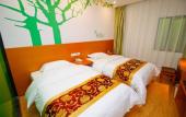 Туры в отель beike Hotel (Hengshui Harrison International Peace Hospital) Туры в отель beike Hotel (Hengshui Harrison International Peace Hospital)