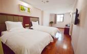 Туры в отель Shell Hotel (Linqu East Ring Road store) Туры в отель Shell Hotel (Linqu East Ring Road store)