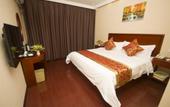 Туры в отель Shell Hotel (Linqu East Ring Road store) Туры в отель Shell Hotel (Linqu East Ring Road store)