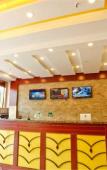 Туры в отель Shell Hotel (Shenyang Medical University Fourth Hospital North Tower Metro Station) Туры в отель Shell Hotel (Shenyang Medical University Fourth Hospital North Tower Metro Station)