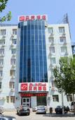 Туры в отель Shell Hotel (Shenyang Medical University Fourth Hospital North Tower Metro Station) Туры в отель Shell Hotel (Shenyang Medical University Fourth Hospital North Tower Metro Station)
