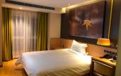 Туры в отель IU Hotels Xian Sanqiao Metro Sation Wanxiang City Branch Туры в отель IU Hotels Xian Sanqiao Metro Sation Wanxiang City Branch