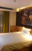 Туры в отель IU Hotels Xian Sanqiao Metro Sation Wanxiang City Branch Туры в отель IU Hotels Xian Sanqiao Metro Sation Wanxiang City Branch