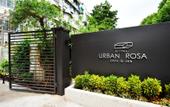 Туры в отель Urban Rosa Hotel Туры в отель Urban Rosa Hotel