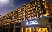 Туры в отель Suning Yayue Hotel (Nanjing Xianlin University Town Xuzhuang Software Park) Туры в отель Suning Yayue Hotel (Nanjing Xianlin University Town Xuzhuang Software Park)