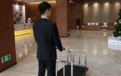 Туры в отель Atour X Hotel Wuxi Binhu District Sports Center Туры в отель Atour X Hotel Wuxi Binhu District Sports Center
