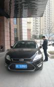 Туры в отель Atour X Hotel Wuxi Binhu District Sports Center Туры в отель Atour X Hotel Wuxi Binhu District Sports Center