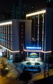 Туры в отель Atour X Hotel Wuxi Binhu District Sports Center Туры в отель Atour X Hotel Wuxi Binhu District Sports Center