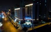 Туры в отель Atour X Hotel Wuxi Binhu District Sports Center Туры в отель Atour X Hotel Wuxi Binhu District Sports Center