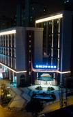 Туры в отель Atour X Hotel Wuxi Binhu District Sports Center Туры в отель Atour X Hotel Wuxi Binhu District Sports Center