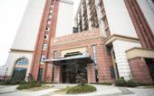 Туры в отель Atour X Hotel Wuxi Binhu District Sports Center Туры в отель Atour X Hotel Wuxi Binhu District Sports Center