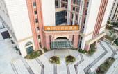 Туры в отель Atour X Hotel Wuxi Binhu District Sports Center Туры в отель Atour X Hotel Wuxi Binhu District Sports Center